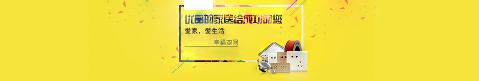 tp钱包下载